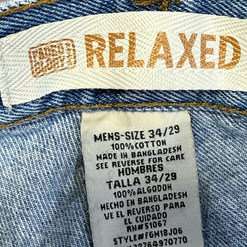 Faded Glory Men's Light Blue Straight Jeans - Picture 6 of 8
